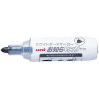 使用不可三菱鉛筆(uni) ホワイトボードマーカー お知らセンサー 太字丸芯 黒 5本 PWB2007M