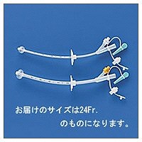 胃ろうカテーテル（チューブタイプ） 通販 - 2ページ目 - アスクル