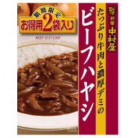 【アウトレット】新宿中村屋　ビーフハヤシ　1個（400g：200g×2袋）