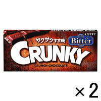 【アウトレット】ロッテ　クランキー　＜ビター＞　1セット（45g×2枚）