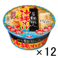 日清食品　日清麺職人　沖縄そば　1箱（12食入）