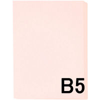 アスクル カラーペーパーB5 ライトピンク 1セット（500枚×3冊入）  オリジナル