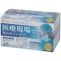 【アウトレット】アイリスオーヤマ サージカルマスク SGK-60PM（264846） 1箱（60枚入）