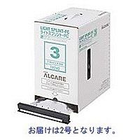 アルケア　ライトスプリント・FC　Gタイプ2号　18241　1個