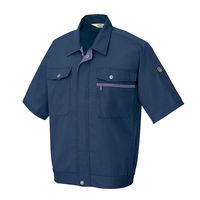 アイトス　半袖ブルゾン　ネイビー　AZ5371-008-S　1着（直送品）