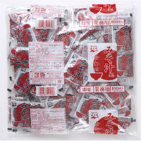 永谷園　業務用みそ汁処　合わせ　1個