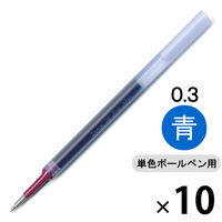 ぺんてる ボールペン替芯 エナージェル単色用 0.3mm 青 ゲルインク XLRN3-C 1本 - アスクル