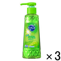 【アウトレット】花王 キュキュットマスカットポンプ企画品 240mL 1セット（3個：1個×3）