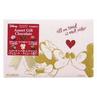 ブルボン アソートギフト（小） 6個入 1箱 チョコレート クリスマス バレンタイン ホワイトデー