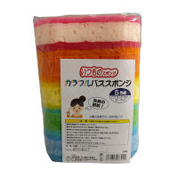 【アウトレット】カラフルバススポンジ　1セット（5個入）