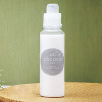 【アウトレット】ファーファ ココロ 柔軟剤 500ml 1個