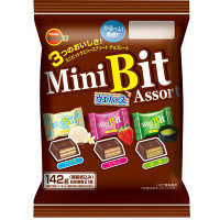 【アウトレット】ブルボン　ミニビットアソート　ウエハース　1袋（142g）