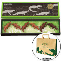 【紙袋付】スイートプラザ　ZOOLOGY(ズーロジー）　コワニの行進　Ｚ-９　1個