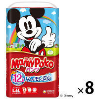 マミーポコ おむつ パンツ L（9～14kg） 1セット（44枚入×8パック） ユニ・チャーム