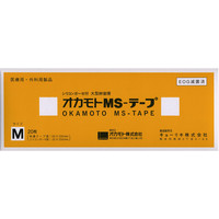 オカモト MSテープ M GN102（取寄品）