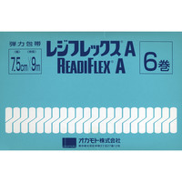 オカモト レジフレックスA 7.5cm×9m GN-402　1セット（12巻：6巻入×2箱)（取寄品）