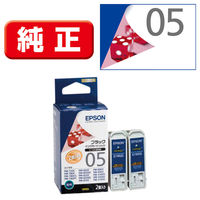 使用不可セイコーエプソン インクジェットカートリッジ IC1BK05W ブラック 1パック（2個入）