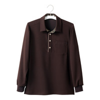 ヤギコーポレーション ユニフィット 介護ユニフォーム 長袖ポロシャツ ユニセックス UF8370 ブラウン XL 1枚（取寄品）