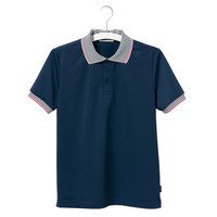 ヤギコーポレーション ユニフィット 介護ユニフォーム 半袖ポロシャツ ユニセックス UF8995 ネイビー XL 1枚（取寄品）