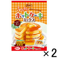 使用不可【アウトレット】【※税率要確認】ふんわりホットケーキミックス 1セット（1.2kg：600g入×2パック）＜分包タイプ＞ スキー 奥本製粉