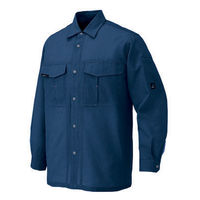 アイトス 長袖シャツ AZ1635-008 ネイビー L　（直送品）