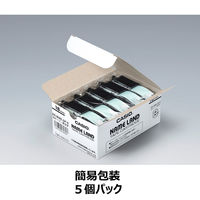 カシオ CASIO ネームランド テープ スタンダード 幅18mm 白ラベル 黒文字 5個 8m巻 XR-18WE-5P-E