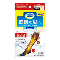 メディキュット 機能性靴下 L 1足 Dr.Scholl（ドクターショール） レキットベンキーザー・ジャパン