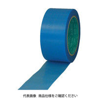 マクセル スリオン 養生用ハイクロステープ50mmX25M ブルー 344500-BL-00-50X25 1巻 356-3855（直送品）
