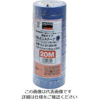 トラスコ中山 TRUSCO 脱鉛タイプビニールテープ 19mmX20m 10巻入り 青 GJ-2120 B 1パック(10巻)（直送品）