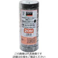 トラスコ中山 TRUSCO 脱鉛タイプビニールテープ 19mmX20m 10巻入り 黒 GJ-2120 BK 1パック(10巻)（直送品）