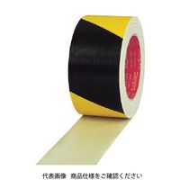 マクセル　厚さ0.26mm　スリオン　危険表示用布粘着テープ