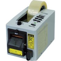 エクト ECT 電子テープカッター 使用テープ幅7~50mm MS-1100 1台 124-3781（直送品）
