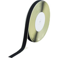 トラスコ中山 TRUSCO マジックテープ[[R下]] 糊付A側 幅25mmX長さ25m 黒 TMAN-2525-BK 1巻（直送品）