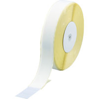 トラスコ中山 TRUSCO マジックテープ[[R下]] 糊付A側 幅50mmX長さ25m 白 TMAN-5025-W 1巻 361-9427（直送品）