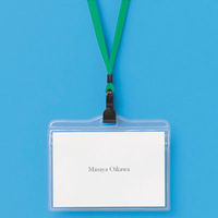 【アウトレット】ストラップ付名札 チャック式 大きめサイズ グリーン 5組 HEROES オリジナル