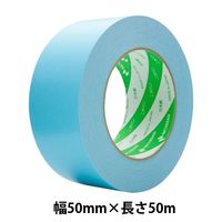【ガムテープ】 ニュークラフトテープ No.305C ライトブルー 幅50mm×長さ50m ニチバン 1巻