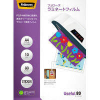 フェローズ パウチフィルム ステッカー 10枚入 A4サイズ用 5849501