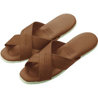 トラスコ中山 TRUSCO クロスバンドスリッパ ブラウン V-4804 BR 1足 004-1432（直送品）