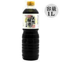 使用不可【アウトレット】【※税率要確認】伊賀越醤油 天然醸造醤油 1本（1L）