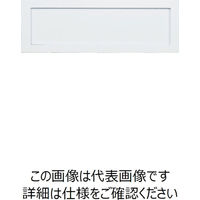 サンワサプライ BLE Smart ID Card 3個セット MM-BLEBC8 1個（直送品