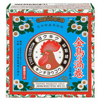 金鳥の渦巻 蚊取り線香 ミニサイズ 30巻 （線香立て1個入） 約3時間有効 1箱 蚊 駆除剤 KINCHO キンチョー