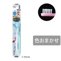 クリニカKids ハブラシ 3～5才用 ライオン 歯ブラシ（子供用） 虫歯予防