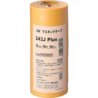 スリーエム ジャパン 3M マスキングテープ 243J Plus 12mmX18m 10巻入り 12 1パック(10巻) 293-1044（直送品）