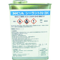 日本レヂボン NCA 下地処理剤シーラントN3K N3K 1缶 367-9403
