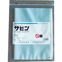 菱江化学 ダイアナND 10gC DIANAND10GC 1袋(40個) 200-7229（直送品