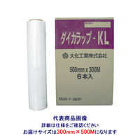 大化工業 大化 ダイカラップーKL DIW-KL300 1セット(6巻) 352-9053（直送品）