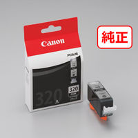 キヤノン（Canon） 純正インク BCI-320PGBK ブラック 2926B001 BCI-320