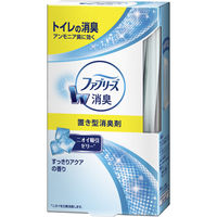 【アウトレット】ファブリーズ トイレ用 置き型 すっきりアクアの香り 130g 消臭剤 トイレ 芳香剤 P&G