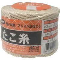 使用不可ユタカメイク 荷造り紐 たこ糸 3φ×50m A-303 1巻 367-4126（直送品）
