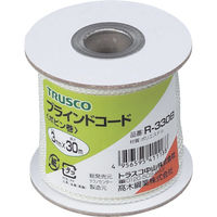 トラスコ中山 TRUSCO ブラインドコード(8つ打芯なしタイプ) 線径3mmX長さ30m R-330B 1巻 511-3199（直送品）